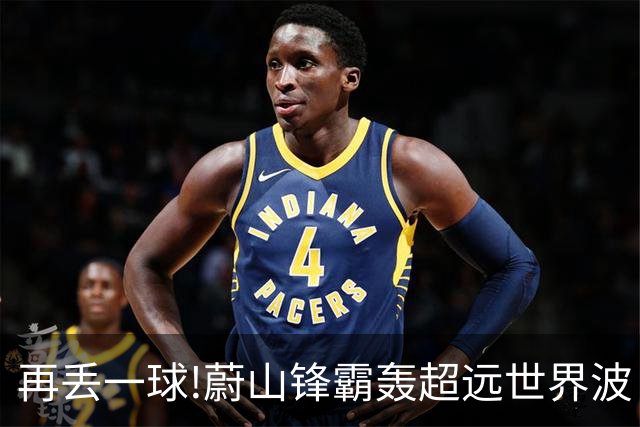 再丢一球!蔚山锋霸轰超远世界波 国安0-2落后了